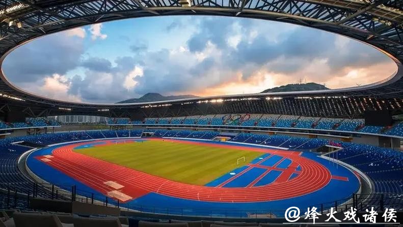 2026国际足联官网赛事资讯全面解析 2026国际足联官网赛事资讯全面解析