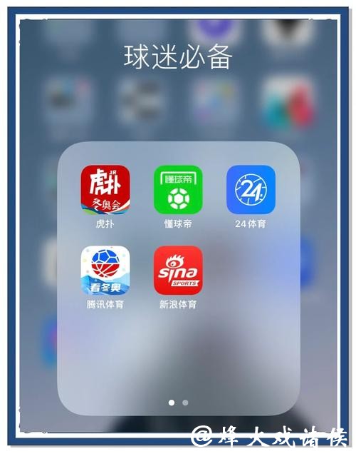 篮球世界杯下注app推荐平台